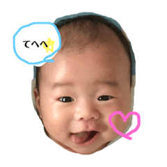 tattan stamp