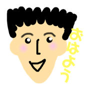 papi--