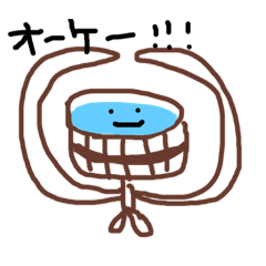Fancy pun
