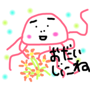 sakurage