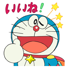 Doraemon The Movie 15 Line Stickers Line Store