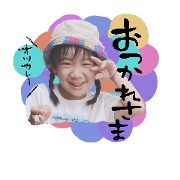 michans sticker