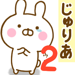 Rabbit Usahina jyulia 2