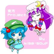 Touhou Project Sticker Of Two heads high