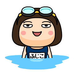 Fujiko wears swimming suit