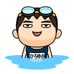 Hioryuki wears swimming suit