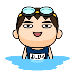 Yoshihiro wears swimming suit
