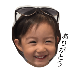 kiichi sticker 2