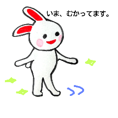 minmin  rabbit2