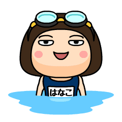 Hanako wears swimming suit
