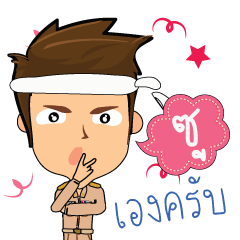 Zoo_T