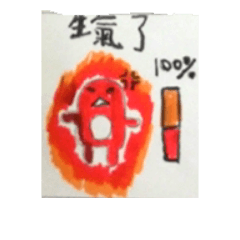 企鵝與恐龍