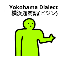LINE STORE  LINE Corporation Link友だちを選択