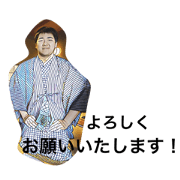 Normal Stickers
