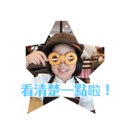 咖啡妹妹的生活紀錄