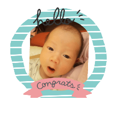 kang baby