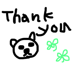 Inueneko