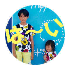 ryuru