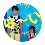 ryuru
