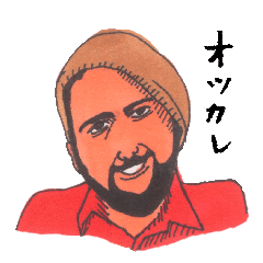 The Sticker of Beard Man