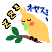 OKAMEINKO  NO pou chan
