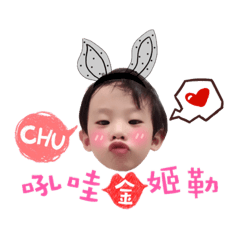 我是柏宇