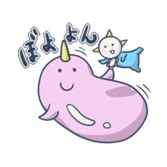 マルコビッチと宇宙の旅 Line スタンプ Line Store マルコビッチと宇宙の旅 Line スタンプ Line Store