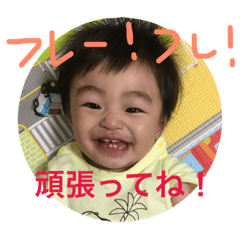 yuihan stamps2