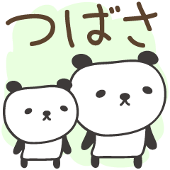 Cute panda stickers for Tsubasa/Tubasa