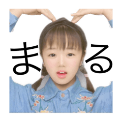 Sora no nitijyo 2