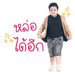 Kingjoe