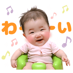Riho sticker