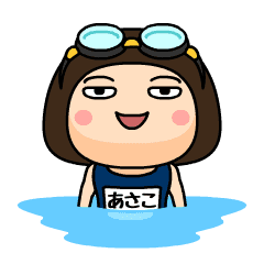 Asako wears swimming suit