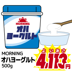 Today's bargain 2nd.