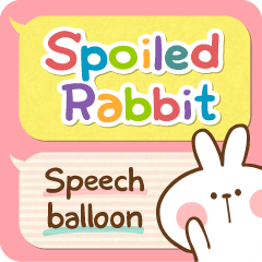 Spoiled Rabbit - Balloon Basic Set