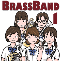 吹奏楽部 Vol 1 Line スタンプ Line Store 吹奏楽部 Vol 1 Line スタンプ Line Store