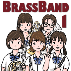 JAPANESE BRASS BAND Vol.1