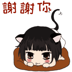 小天使與小惡魔-17