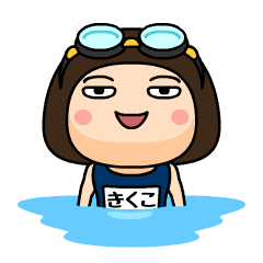Kikuko wears swimming suit