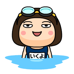 Ikuyo wears swimming suit
