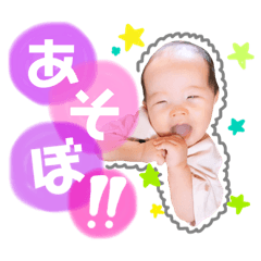 kahoooooo