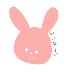 pastel colour pink Rabbit