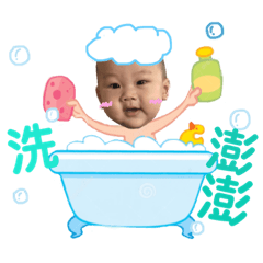 Daniel daily life - LINE γΉγΏγ³γ | LINE STORE