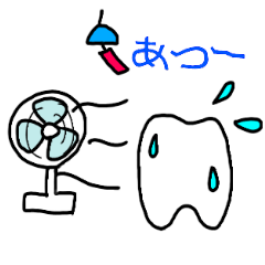 Partial denture sticker2