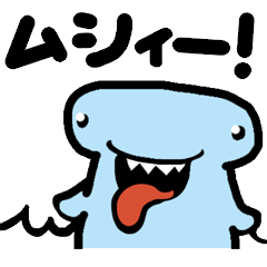 One word shark cute pretty Japanese