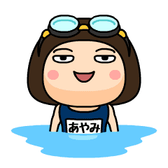 Ayami wears swimming suit