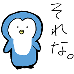 pengguin