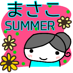 summer masako