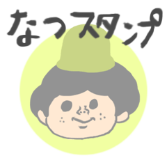 BUFFALO-PEKO's name Sticker Natsu
