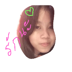 nnuutt